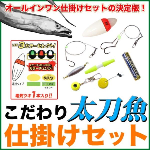 釣り仕掛け・仕掛け用品 SCIENTIFIC ANGLERS WF-3-F 釣り仕掛け・仕掛け用品 SCIENTIFIC ANGLERS WF-3-F Scientific