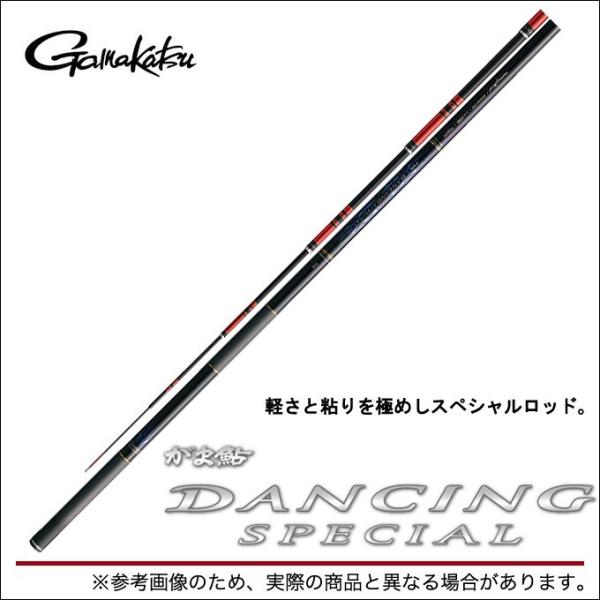 新品未使用】がまかつ がま鮎 ダンシングマスター MH90 鮎竿 - ロッド