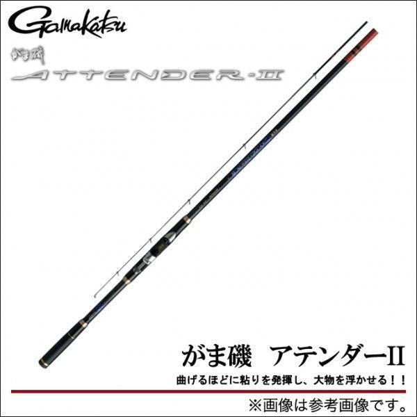 Gamakatsu がまかつ がま磯 アテンダー2 (1.5号 5.3m)(磯竿 Gamakatsu がまかつ がま磯 アテンダー2 (1.5号 5.3m)(磯竿