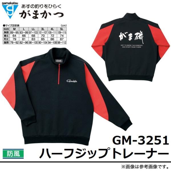 f-marunishi3_gamakatsu-gm-3251