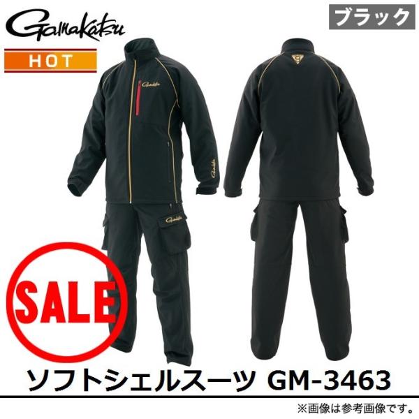がまかつ　ソフトシェルスーツ5L f-marunishi3_gamakatsu-gm-3463