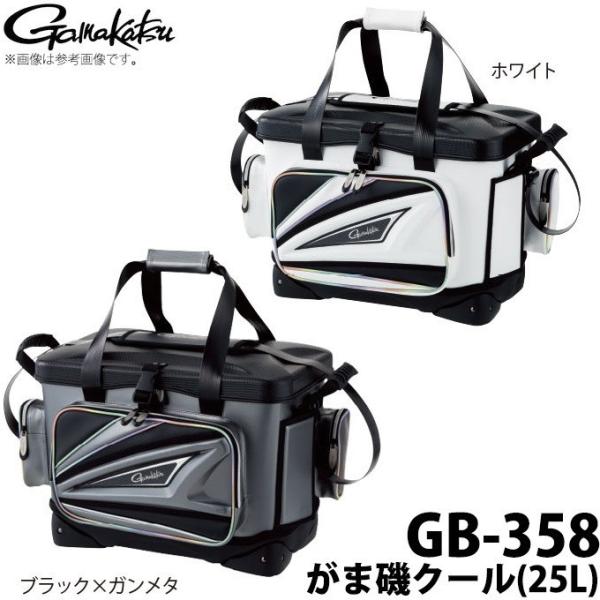 Gamakatsu（がまかつ） 【取り寄せ商品】 がま磯クール 25 (GB-358