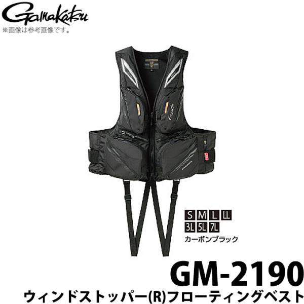 f-marunishi3_gm-2190-cbk f-marunishi3_gm-2190-cbk