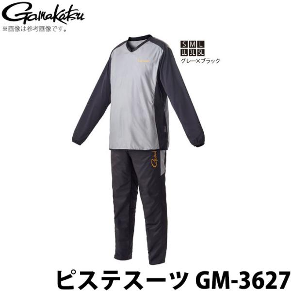 がまかつ GM3627 ピステスーツ グレー/ブラック S　　【釣具　釣り具】 Gamakatsu（がまかつ） 【取り寄せ商品】 ピステスーツ GM-3627