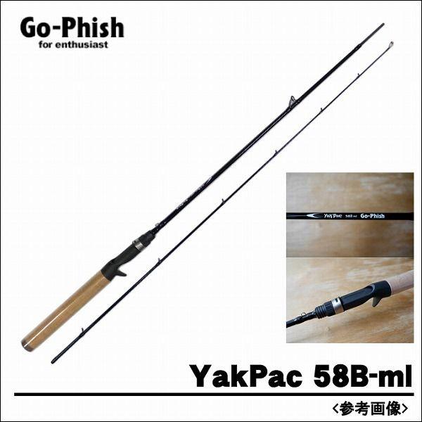 ゴーフィッシュ (GO-Fhish) ヤックパック (YakPac) 58B-ml (ライト