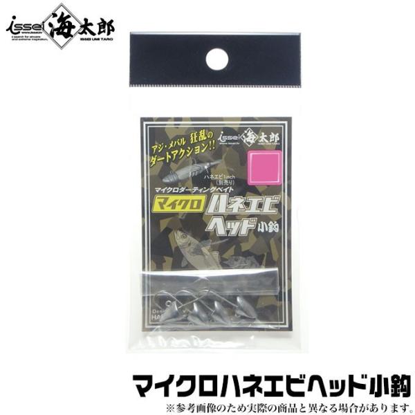 f-marunishi3_issei-mhhk