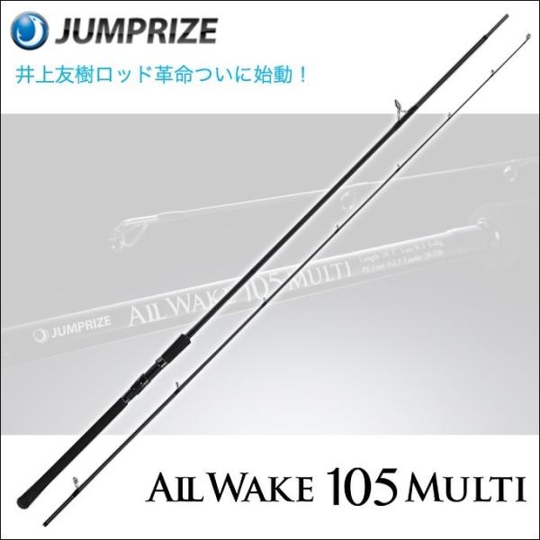 JUMPRIZE（ジャンプライズ） オールウェイク 105 マルチ (ALL WAKE 105