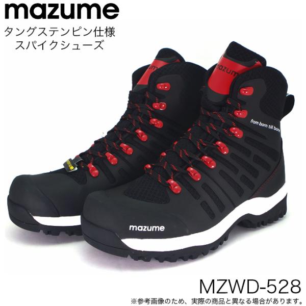 f-marunishi3_mzwd-528 f-marunishi3_mzwd-528