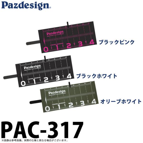 専用 40個 小さな Amazon.co.jp: Capri Tools 30037 14 mm XZNトリプルスクエア