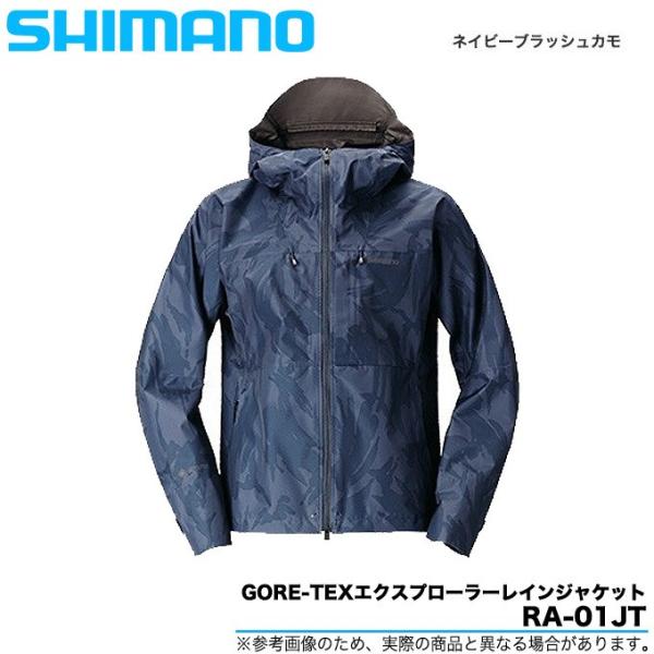 f-marunishi3_s-ra-01jt-nvy