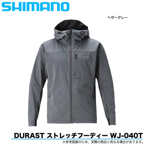 シマノ（SHIMANO） DURAST ストレッチフーディー WJ-040T (カラー
