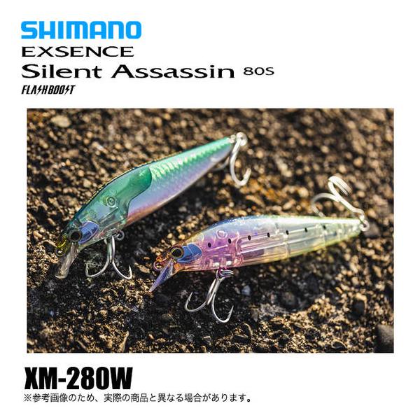 f-marunishi3_s-xm-280w