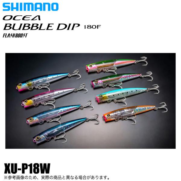 f-marunishi3_s-xu-p18w f-marunishi3_s-xu-p18w
