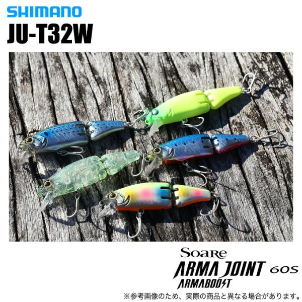 新作‼️アーマージョイント60S 全8色セット f-marunishi3_s1-xj-260w