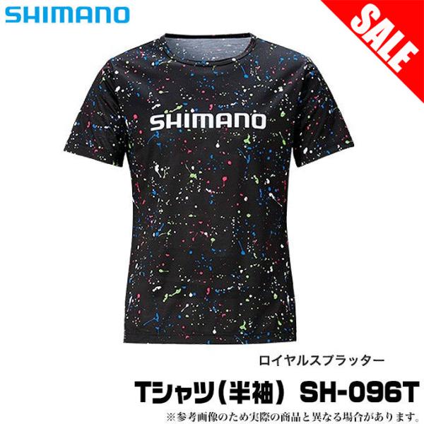シマノ ロイヤルスプラッタープリントTシャツ 2XL f-marunishi3_sh-096t-rs