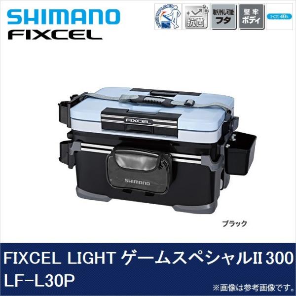 f-marunishi3_shimano-lf-l30p f-marunishi3_shimano-lf-l30p