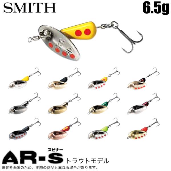 f-marunishi3_sm-ars-6g f-marunishi3_sm-ars-6g