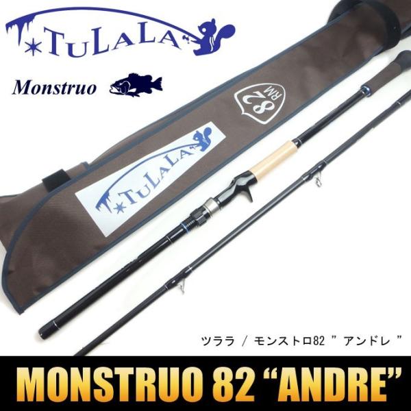f-marunishi3_tulala-mon82-andre f-marunishi3_tulala-mon82-andre