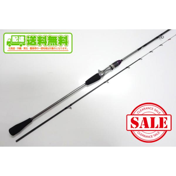 【美品】シマノ 17 サーベルマスターテンヤ 73M190 中古】【送料無料】シマノ 17 サーベルマスター テンヤ 64 ML190 (化粧