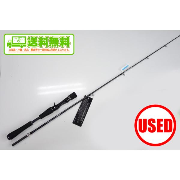 f-marunishi3_u4969363347428 f-marunishi3_u4969363347428