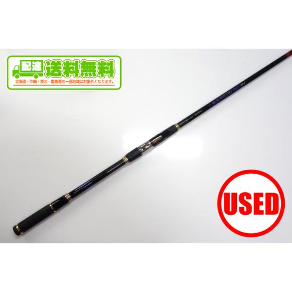 中古美品！がまかつ　がま磯　アテンダーⅡ 2-53 中古】【送料無料】がまかつ がま磯 アテンダーII 225-53 (2