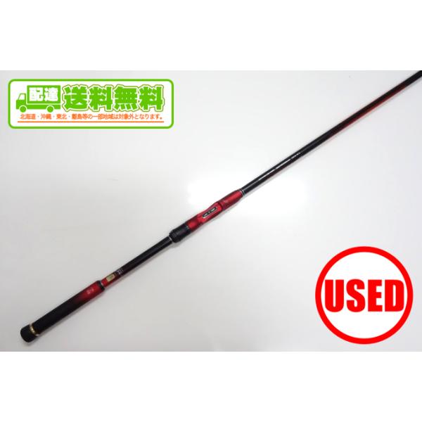 中古】【送料無料】シマノ 19 ファイアブラッド ハイドロスコープ 1.6