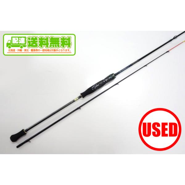 中古】【送料無料】ダイワ エメラルダス EX IM N65ULS-SMT (1