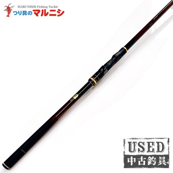 シマノ 釣り竿 プロテック 磯 1·53 黒 赤 ロッド 磯竿 5.3メートル f-marunishi3_un41005161521