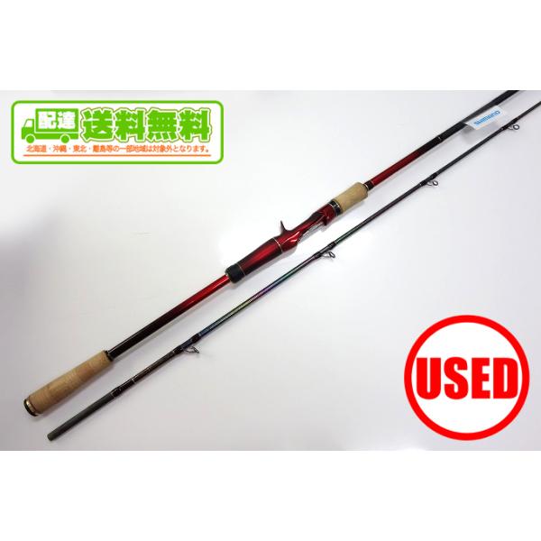 f-marunishi3_un41202171821