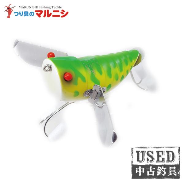 f-marunishi3_unweb30507063203