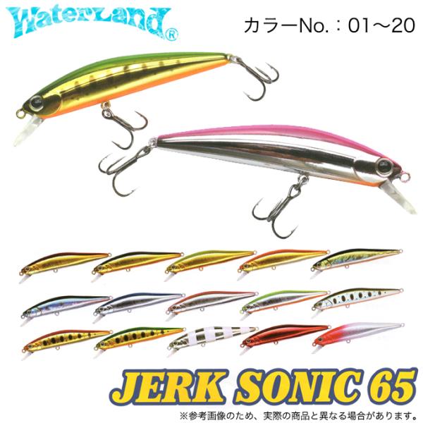 f-marunishi3_wl-js65