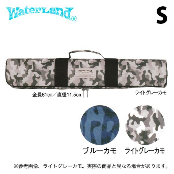 ウォーターランド　ロッドケース WaterLand ウォーターランド ロッドキャリーケース S (ロッド