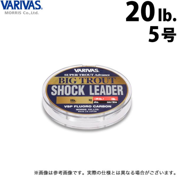 y񂹏iz ooX X[p[gEg AhoX rbOgEg VbN[_[ (20LB.^5) 30m (ގEC) /[X /(c) y01z