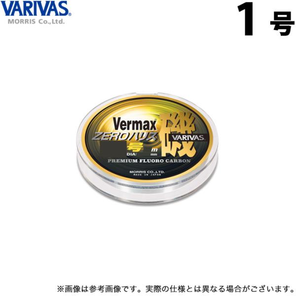 y񂹏iz ooX o[}bNX [nX (1^50m) tJ[{ (ގEC^nX) /[X /[֔z /(c) y01z