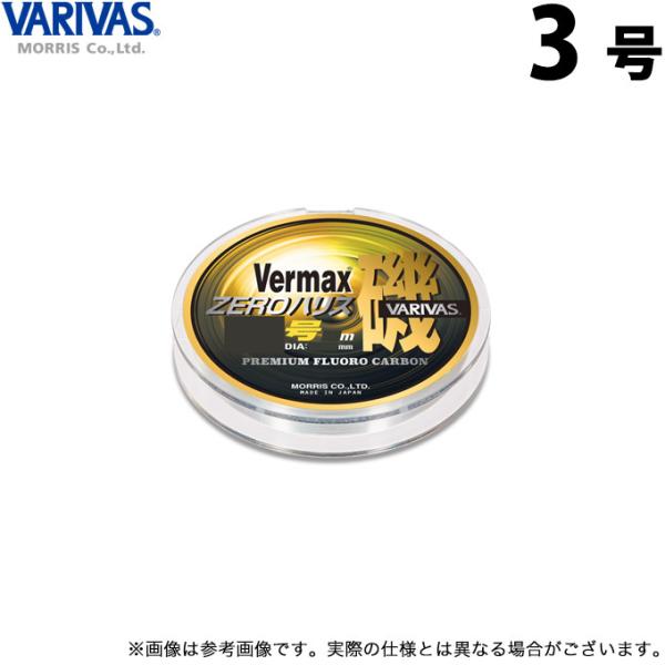 y񂹏iz ooX o[}bNX [nX (3^50m) tJ[{ (ގEC^nX) /[X /[֔z /(c) y01z