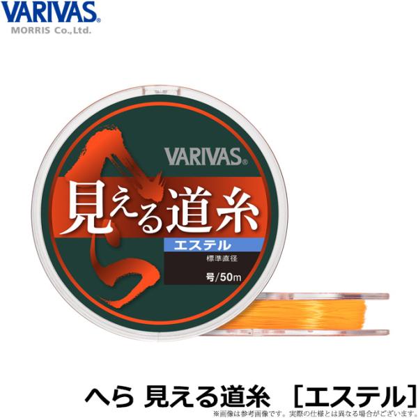 y񂹏iz[X ooX ւ 铹 (GXe) (1.2) (J[FIW) (ގEC) /[֔z /(c) y01z