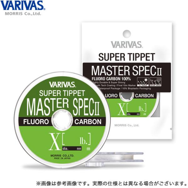 y񂹏iz ooX X[p[eBybg }X^[XybN 2 tJ[{ 1 4X (5.1LB) (30m) (ގEC) /[X /(c) y01z