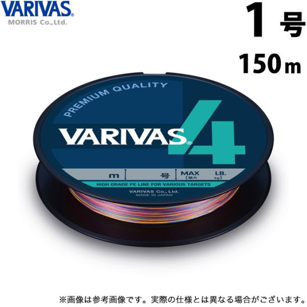 y񂹏iz ooX VARIVAS 4 }[LO (1^150m) (ގEPEC) /[X /[֔z /(c) y01z