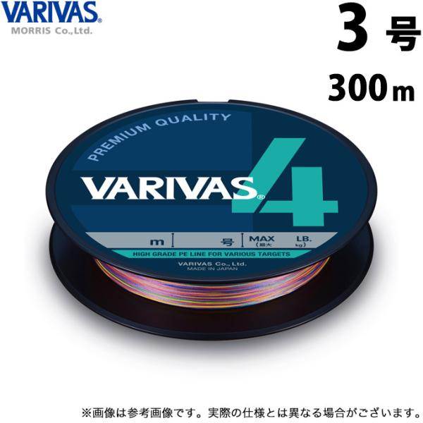 y񂹏iz ooX VARIVAS 4 }[LO (3^300m) (ގEPEC) /[X /[֔z /(c) y01z