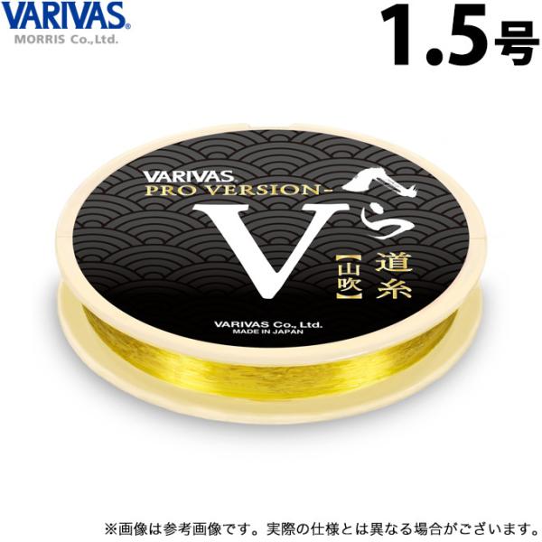 y񂹏iz ooX vo[WVւ瓹 (R) (1.5^50m) (EC^2022Nf) /[X /[֔z /(c) y01z