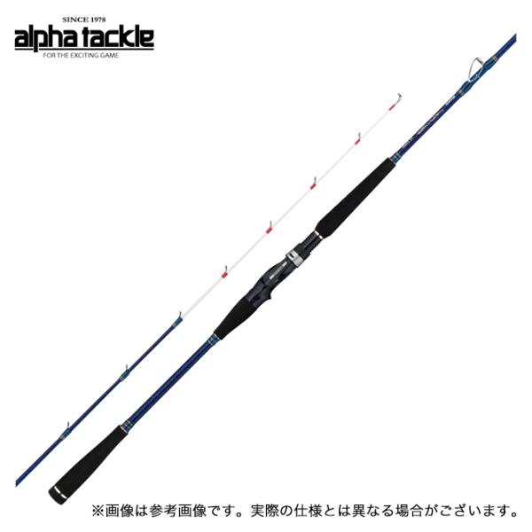 alpha tackle（アルファタックル） 【取り寄せ商品】 ミッドアーム (73