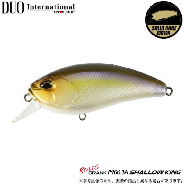 DUO レアリスクランクM66 3A Shallow King #CCC3176 ナチュラルシャッド (クランクベイト) デュオ/シャローキング /(5) 【Σ01】