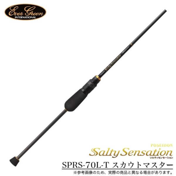 エバーグリーン　スペリオル SPRS-70L-T スカウトマスター Amazon | エバーグリーン スペリオル SPRS-70L-T スカウトマスター