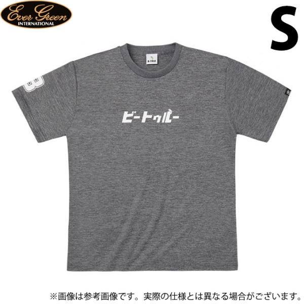 y񂹏iz Go[O[ B-TRUEhCTVc G^Cv (wU[`R[^S) (tBbVOEFA^2022Ntăf) /[֔z /(c) y01z