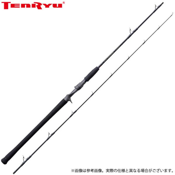 ジグザムワイルドマークJWM611B-0/2 天龍 ジグザム ワイルドマーク JWM611B-0/2 (ロッド・釣竿) 価格比較