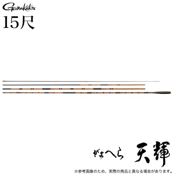 f-marunishi_4549018171303
