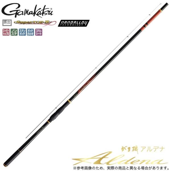 Gamakatsu がまかつ がま磯 アルデナ 1.25号 4.7m (磯竿) 2018年