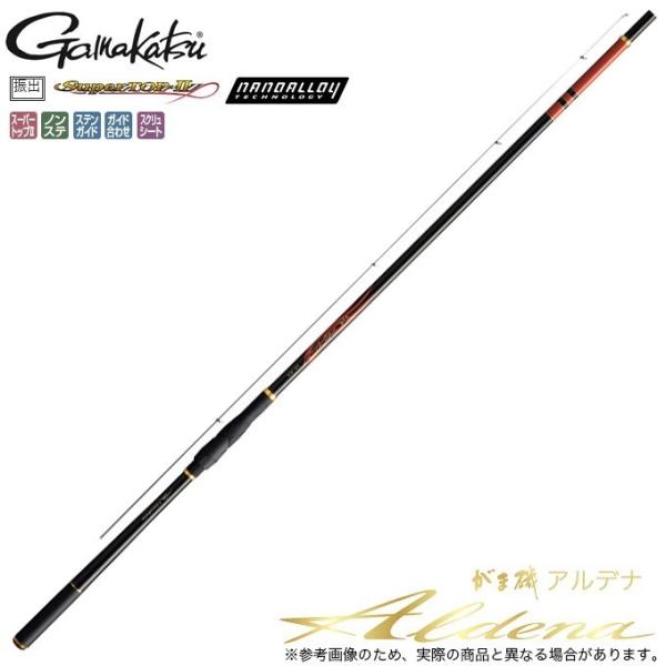 Gamakatsu（がまかつ） がま磯 アルデナ 遠征5号 (5.0m) 磯竿 2018年