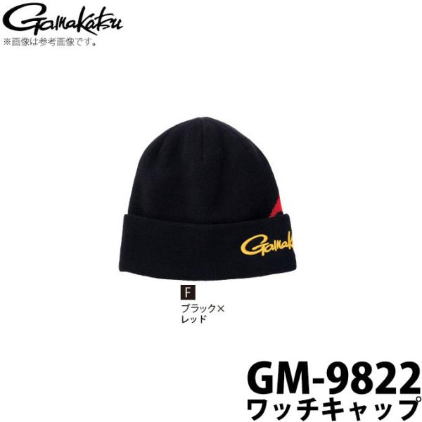 Gamakatsu（がまかつ） 【取り寄せ商品】がまかつ ワッチキャップ GM