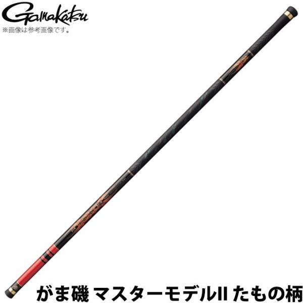 Gamakatsu（がまかつ） 【取り寄せ商品】 がま磯 マスターモデル2 た
